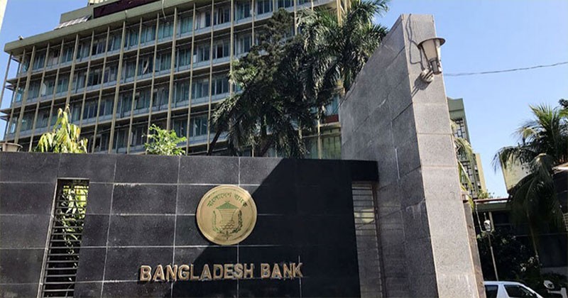 Bangladesh Bank has appointed 3 spokespersons