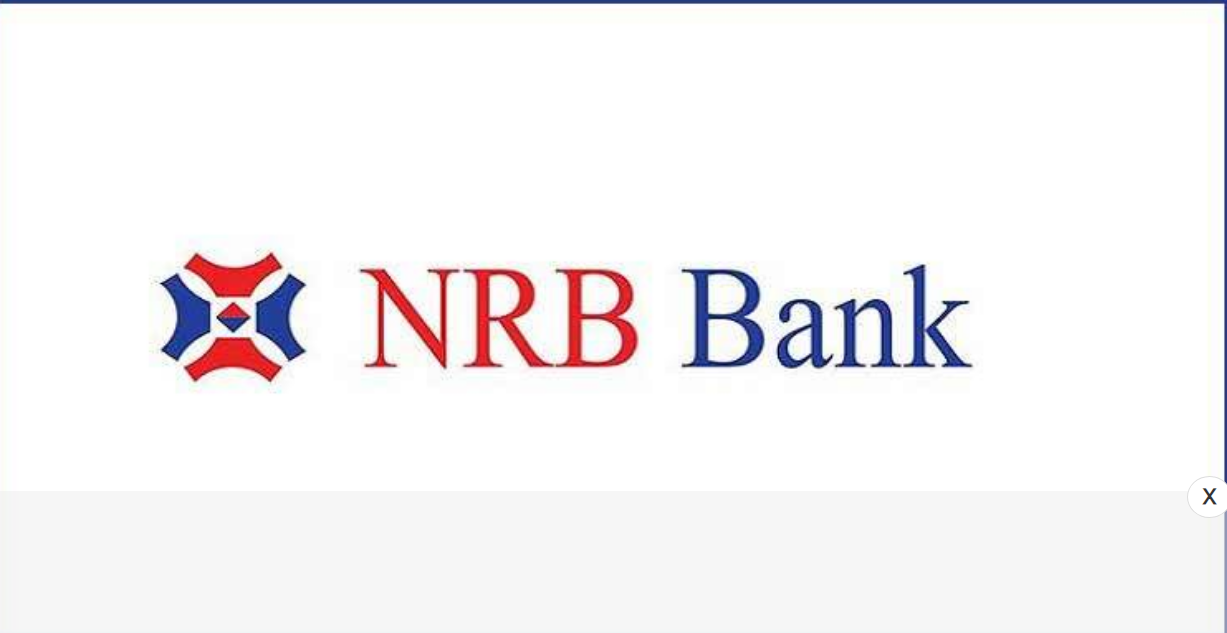 NRB Bank will recruit, the opportunity to apply even after graduation