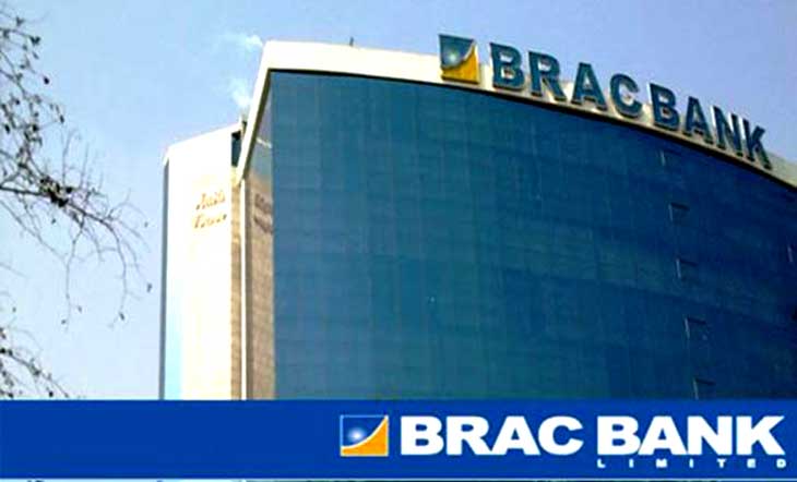 BRAC Bank will recruit, there is no age limit