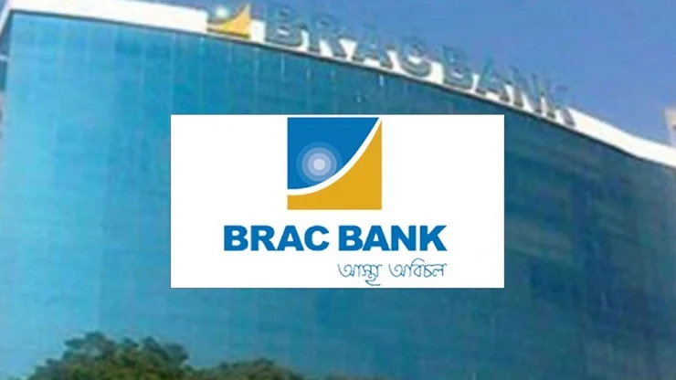 Apply for job opportunities in BRAC Bank
