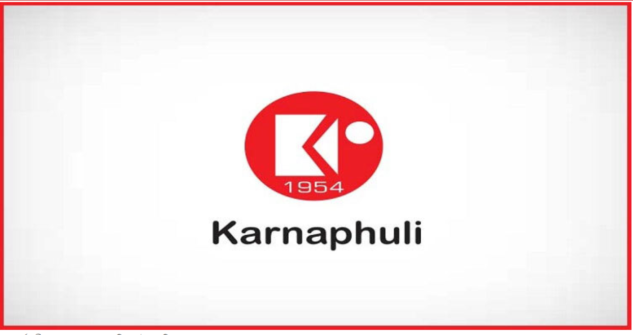 Karnaphuli Group is offering job opportunities, must have HSC pass