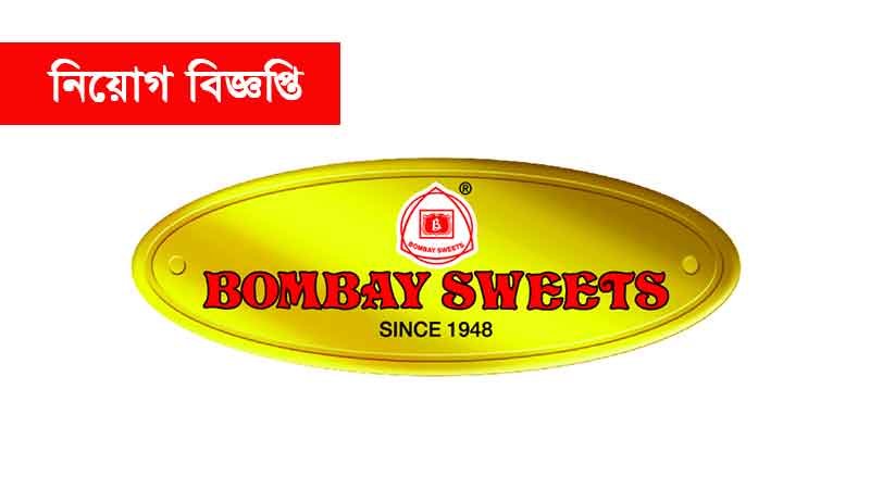 Job Opportunity in Bombay Sweets, Job Location Dhaka